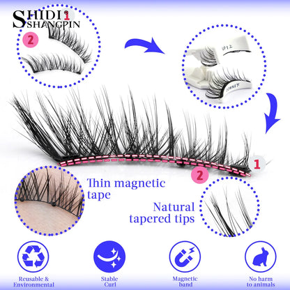 Magnetic eyelash set with thin magnetic tape, natural tapered tips, and Shidian Shangpin branding.